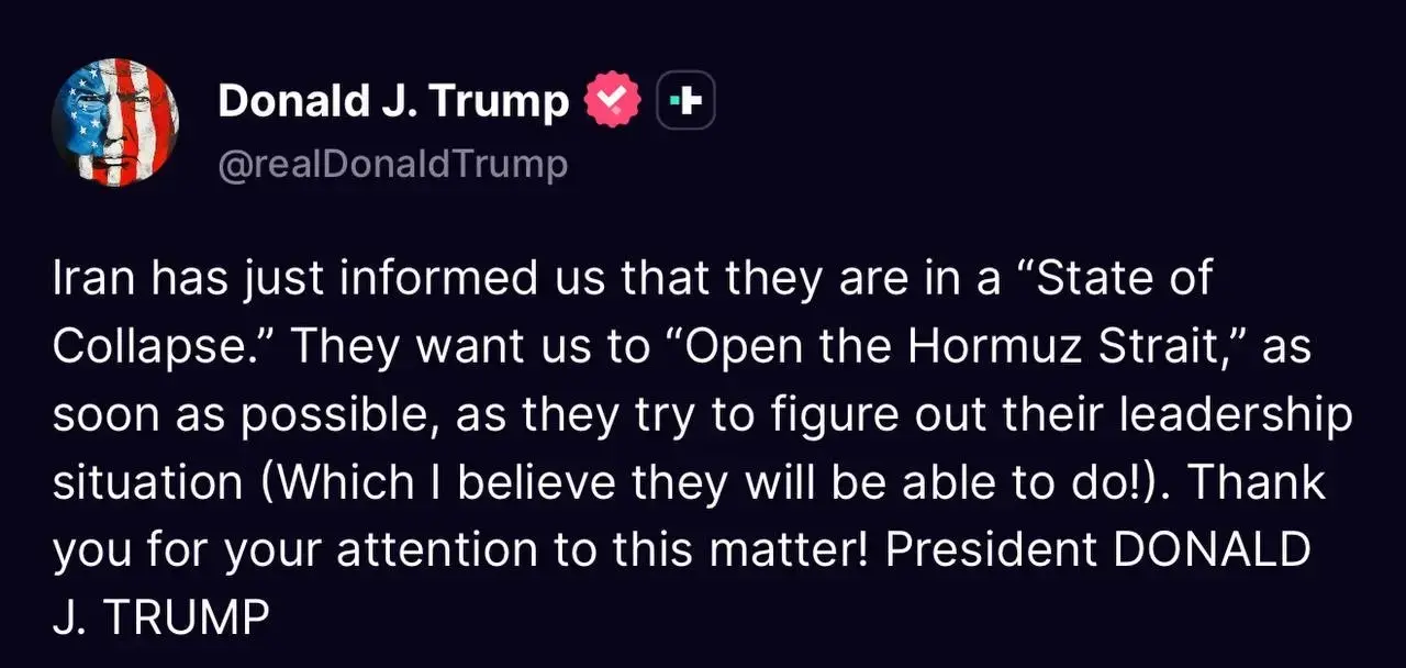 ادعای عجیب ترامپ درباره پیام تهران به واشنگتن/ دور دوم مذاکرات انجام می‌شود؟