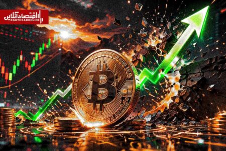 بیت‌کوین در دو راهی حساس؛ صعود به ۸۰ هزار یا سقوط به ۷۳ هزار دلار؟