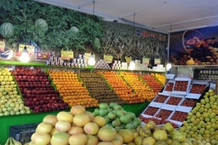 تمامی میادین و بازارهای میوه و تره‌بار 25 فروردین تعطیل است