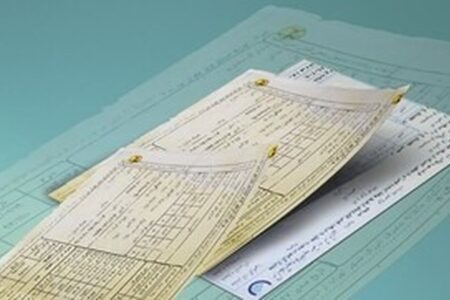 خبر مهم از افزایش تعرفه برق / توانیر توضیح داد