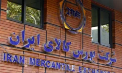 محصولات حاصل از فعالیت بازرگانی فولاد مبارکه در بورس کالا عرضه می‌شود