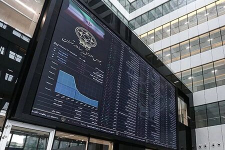 وضعیت بازگشایی بازار سهام پس از جنگ تحمیلی / مدیریت نوسانات در ابتدای بازگشایی بسیار ضروری است