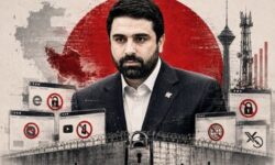 آقامیری، از عضویت در گروه فشار دانشجویی تا سکاندار پشت‌پرده فیلترینگ + عکس
