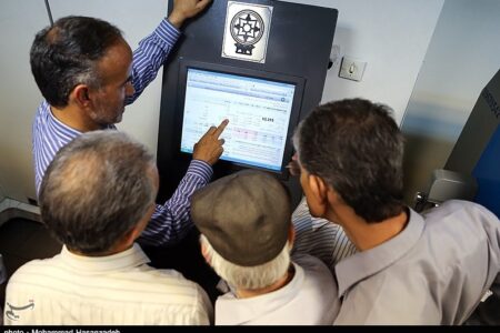 اعلام زمان‌بندی جدید معاملات بورس