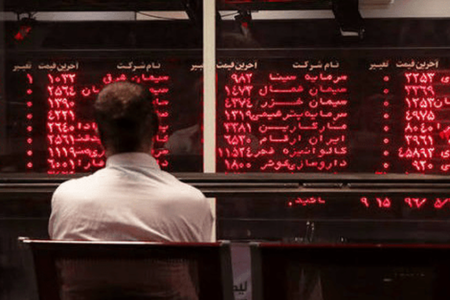 بازگشایی بازار سهام منتفی شد/ سازمان بورس تاریخ جدیدی برای آغاز معاملات تعیین کرد