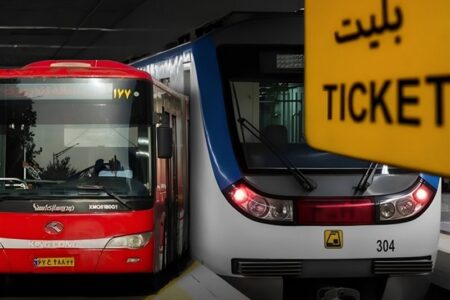 توضیحات زاکانی درباره رایگان شدن مترو و اتوبوس