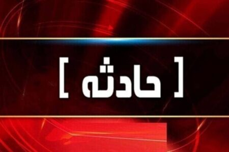 حریق در محوطه بیمارستان تجریش/ علت حادثه چه بود؟