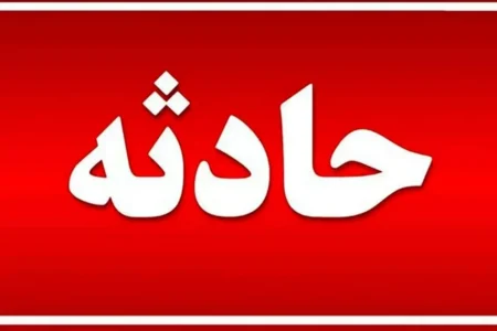 حمله با تیغ موکت بری به ۲ ملی‌پوش بوکس+ جزئیات