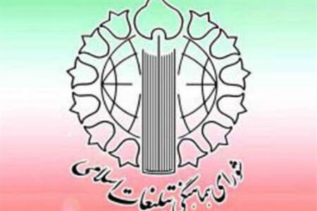 حمله رژیم صهیونیستی به ناوگان صمود مصداق «دزدی دریایی» است