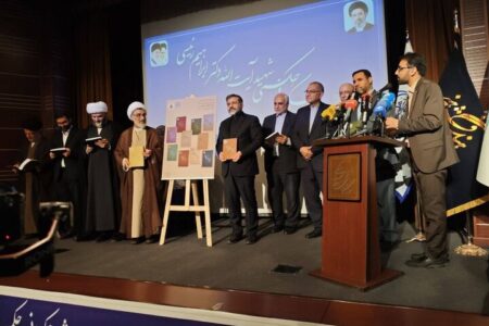 رونمایی سه اثر در حوزه حکمرانی؛ از اندیشه شهید رئیسی تا مکتب رهبر شهید