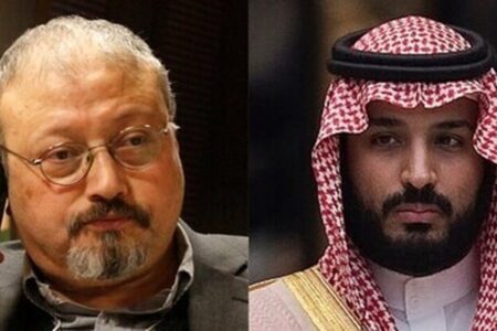 شکایت علیه محمد بن سلمان / تحقیقات قضایی درمورد قتل جمال خاشقچی اینبار در فرانسه