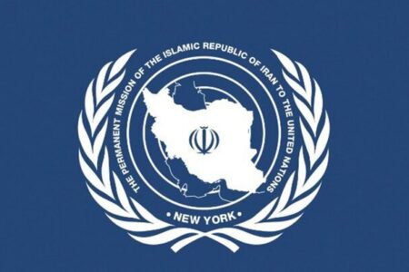 فشار سیاسی آمریکا برای افزایش حامیان قطعنامه تنگه هرمز مضحک است