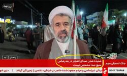 فوری/ صدا و سیما انفجار بندرعباس را تایید کرد + تصویر