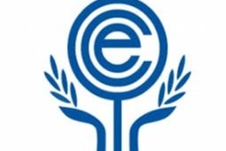 نشست اکو با محوریت کشاورزی در ایران برگزار شد
