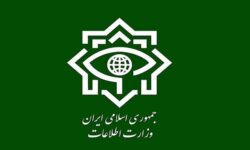 وزارت اطلاعات: ۲ هسته‌ تروریستی وابسته به موساد متلاشی شد