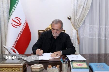 پزشکیان: شهدای صنعت پتروشیمی ثابت کردند جهاد تنها در میدان نظامی نیست