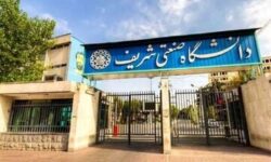 کلاس‌های دانشگاه صنعتی شریف؛ تداوم آموزش مجازی تا اطلاع ثانوی