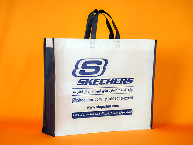 چطور بگ پارچه ای به حفظ محیط زیست انسان ها کمک می کند؟ بگ پارچه ای