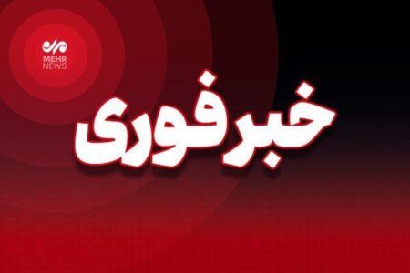 آتشسوزی در محدوده میدان تجریش ۵ نفر مصدوم بر جای گذاشت