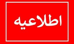 اسرائیل هشدار داد/ فوراً این منطقه را تخلیه کنید