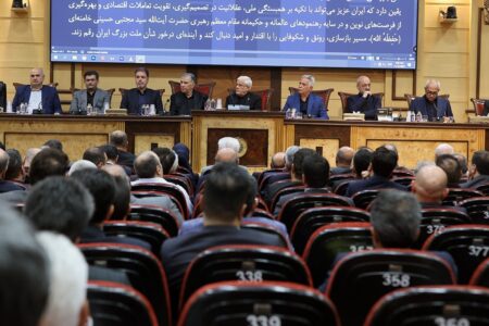 بیانیه اتاق بازرگانی درباره شرط موفقیت توافقهای اقتصادی| ضرورت بازنگری در حکمرانی اقتصادی پس از بازگشت ثبات