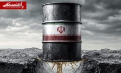 ترجمه بیانیه خزانهداری آمریکا درباره معافیت تحریمی نفت ایران | معامله با این کشورها همچنان ممنوع