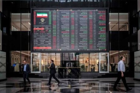 جدیدترین وضعیت فعالیت بورس امروز ۱۸ خرداد ۱۴۰۵ / بورس تعطیل می‌شود؟