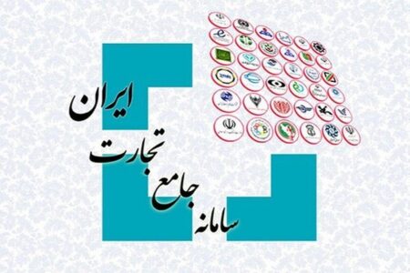 خبر مهم برای فعالان اقتصادی/ سهمیه ارزی بهار بهطور کامل قابل استفاده شد
