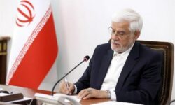 عارف با صدور پیامی، درگذشت حاج احمد پورزند را تسلیت گفت