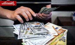 فرمول جدید کسب سود از ارز | جزئیات بازدهی صندوقهای ارزی اعلام شد