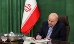 قالیباف: بدون هیچ بهانه‌ای باید به تعهداتی که داده شده عمل شود