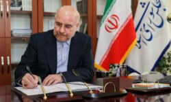 قالیباف عید غدیر را تبریک گفت