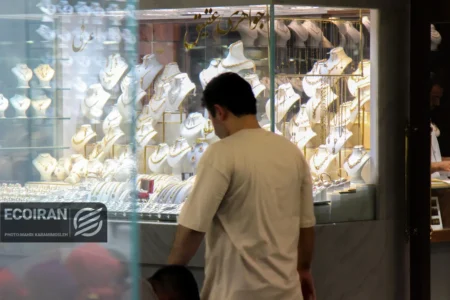قیمت طلا و سکه 26خرداد 1405/ کاهش تمام قیمت ها + جدول