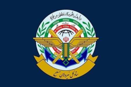 نیروهای مسلح مقتدرانه از کشور و آرمانهای انقلاب اسلامی دفاع میکنند