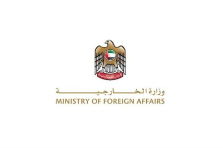 واکنش رسمی امارات به ادعای انتقال منابع مالی به ایران