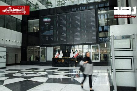 پیشبینی بازار امروز سهشنبه ۲ تیر ۱۴۰۵ | بازگشت خریداران به لیدرهای بازار؟