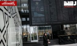پیش‌بینی بازار سهام امروز چهارشنبه ۱۳ خرداد ۱۴۰۵/ معاملات پس از بازگشایی «شپدیس» به کدام سمت می‌رود؟