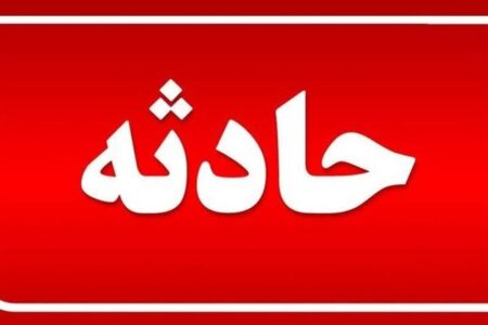 آتشسوزی در صحن پیامبر اعظم حرم مطهر رضوی / جزئیات حادثه اعلام شد