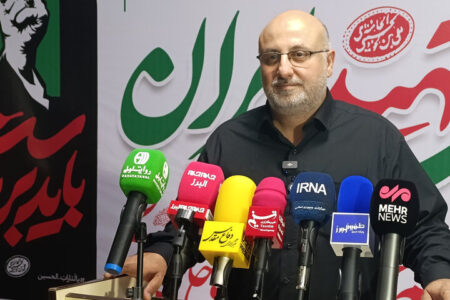 آمادهباش فرهنگی البرز برای مراسم وداع و تشییع آقای شهید ایران