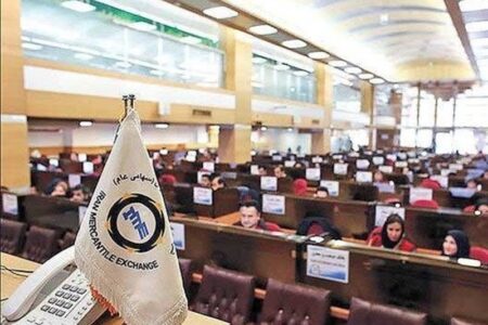 ارزش معاملات بازار گواهی سپرده کالایی از 11 همت عبور کرد
