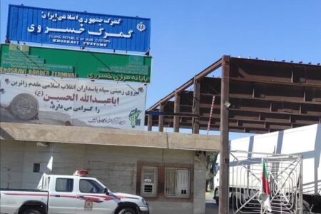 اولین محموله ترانزیت خارجی از مبدأ گمرک خسروی ترانزیت شد