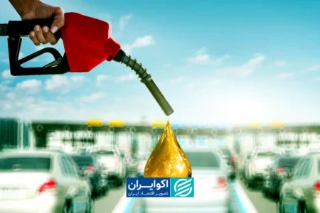 بنزین در تیررس هکرها؟