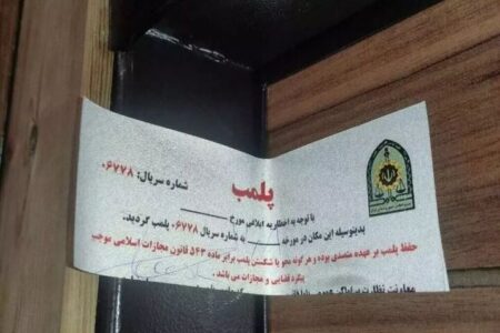 علت پلمب برخی کافههای مرکز تهران مشکلات صنفی بوده است
