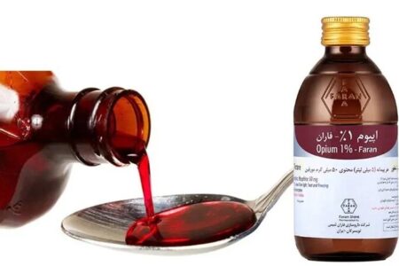 فروش شربت تریاک در عطاریها