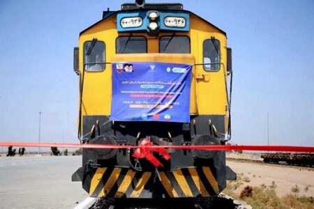 قطار ترانزیتی چین ــ ایران ــ افغانستان راهاندازی شد