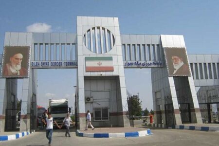 واردات و صادرات انواع کالا از گمرک بیلهسوار آزاد شد