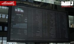 پیش‌بینی بازار سهام امروز ۲۰ تیر ۱۴۰۵ | سایه تهدیدات، همچنان پابرجاست