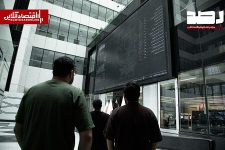 پیشبینی بازار سهام امروز ۲۴ تیرماه ۱۴۰۵ | تردید معاملهگران در مورد پایان اصلاح شاخص کل