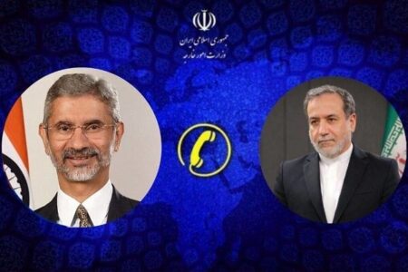 گفتگوی تلفنی وزرای خارجه ایران و هند