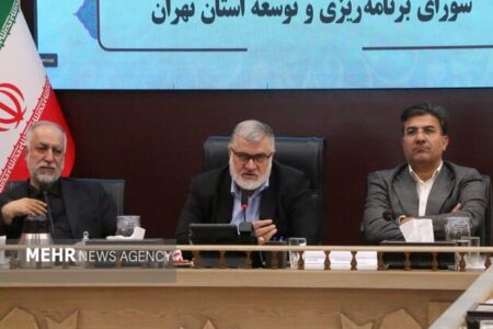 استاندار تهران: توزیع اعتبارات استان پروژه‌محور خواهد بود